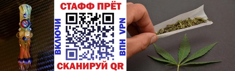 Наркота Отрадный ГАШ А ПВП АМФ Марихуана Мефедрон