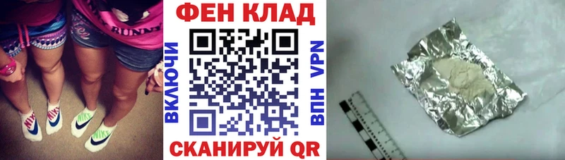 АМФ 98%  KRAKEN   Отрадный 