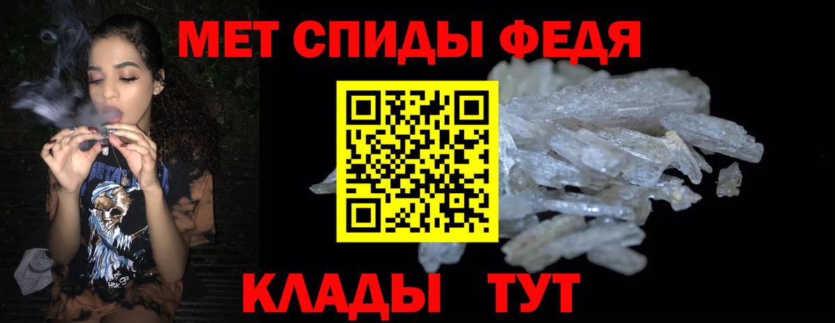 Бутират Отрадный