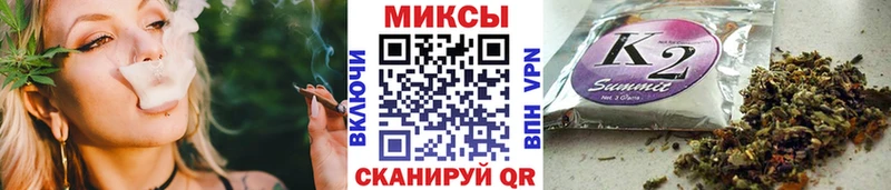 Бутират жидкий экстази ОМГ ОМГ как войти Отрадный