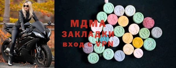 каннабис Остров