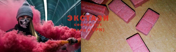 метадон Новокубанск