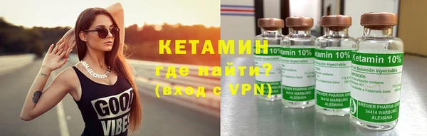 PSILOCYBIN Елизово