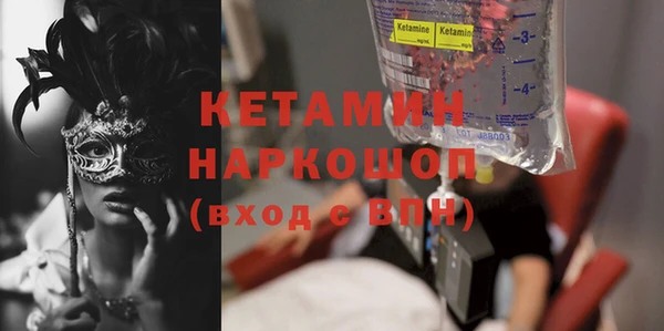 PSILOCYBIN Елизово