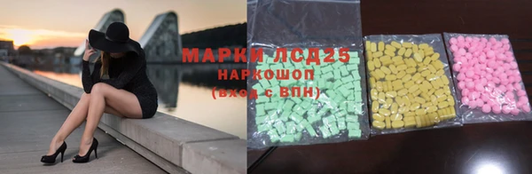 бутират Елабуга