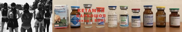 COCAINE Дмитров