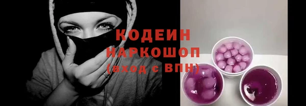героин Нягань