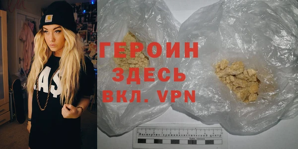 метадон Новокубанск