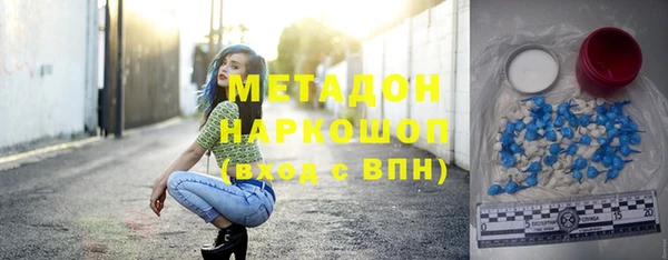 PSILOCYBIN Елизово