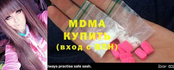 PSILOCYBIN Елизово