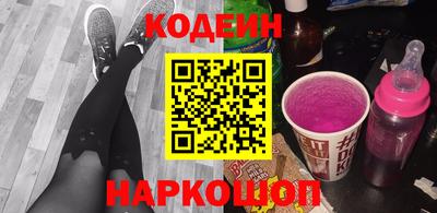 мескалин Дубна