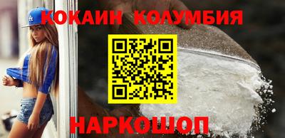 мескалин Донской