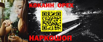 мескалин Дубна