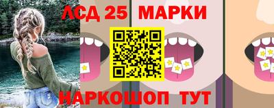 мескалин Донской