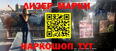 эйфоретик Донецк