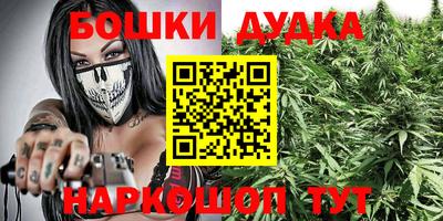 амфетамин Заводоуковск