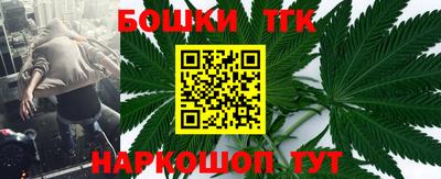 мескалин Донской