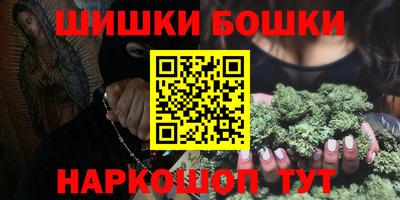 мескалин Донской