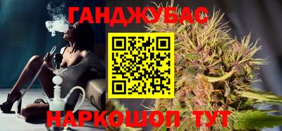 мескалин Дубна