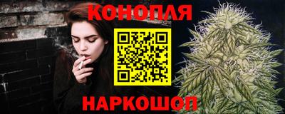 эйфоретик Донецк