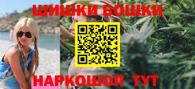 мескалин Дубна