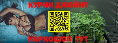 мескалин Донской