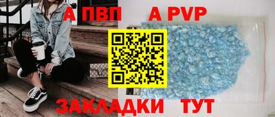 мескалин Донской