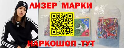 эйфоретик Донецк