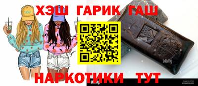 мескалин Донской
