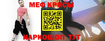 эйфоретик Донецк