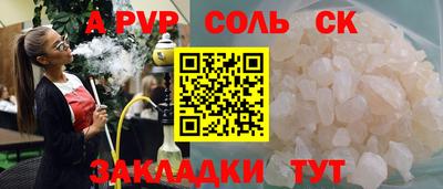 хмурый Жуковский