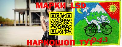 мескалин Донской