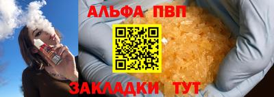 мескалин Донской