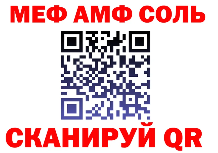 A-PVP СК ТОР маркетплейс omg Отрадный